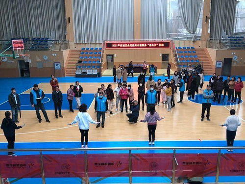 濟寧市任城區舉辦全民健身科技服務進機關活動，引領健康新風尚