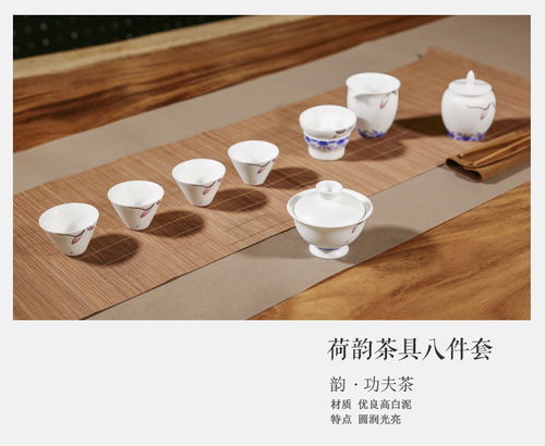 必要商城 大牌品質工廠價，讓茶香滿溢的精致茶具觸手可及