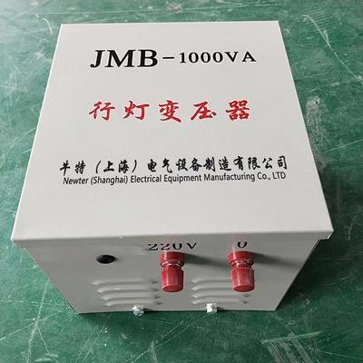 JMB-10KVA 加工點焊機(jī)變壓器詳解